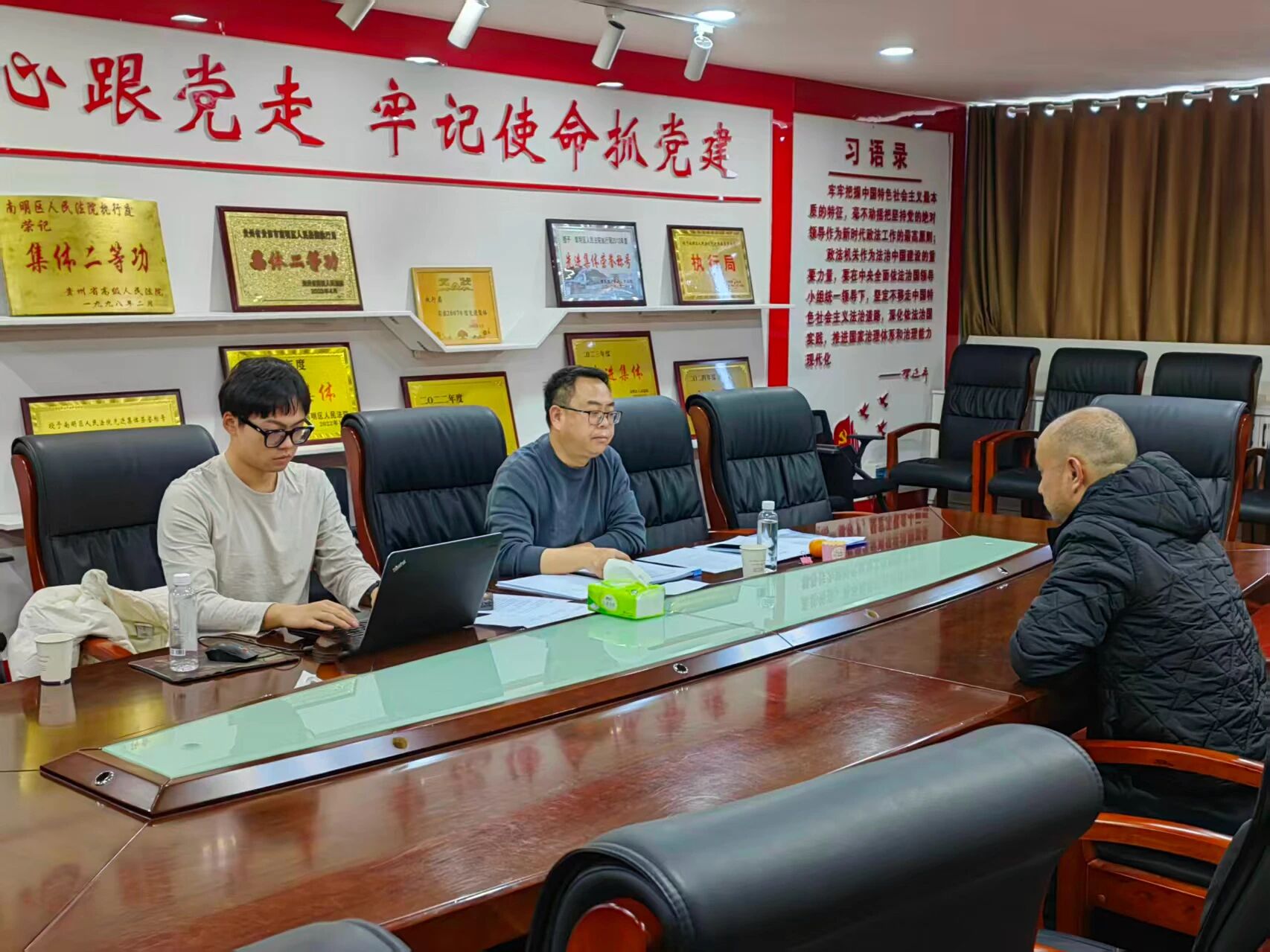 以深度调研干警精准“画像” 提升司法服务群众满意度