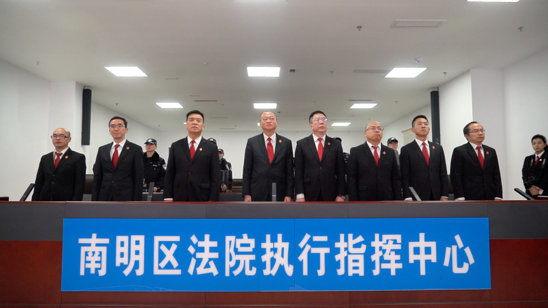 “贵在执行·惠民暖企”专项行动全面启动