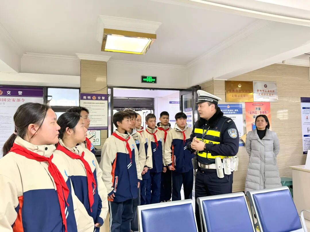 南明交警开展“警营开放日” 活动