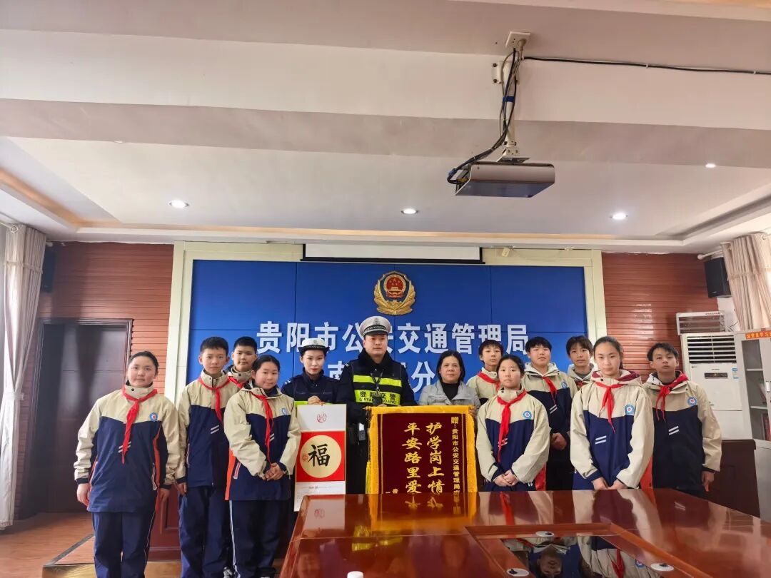 南明交警开展“警营开放日” 活动