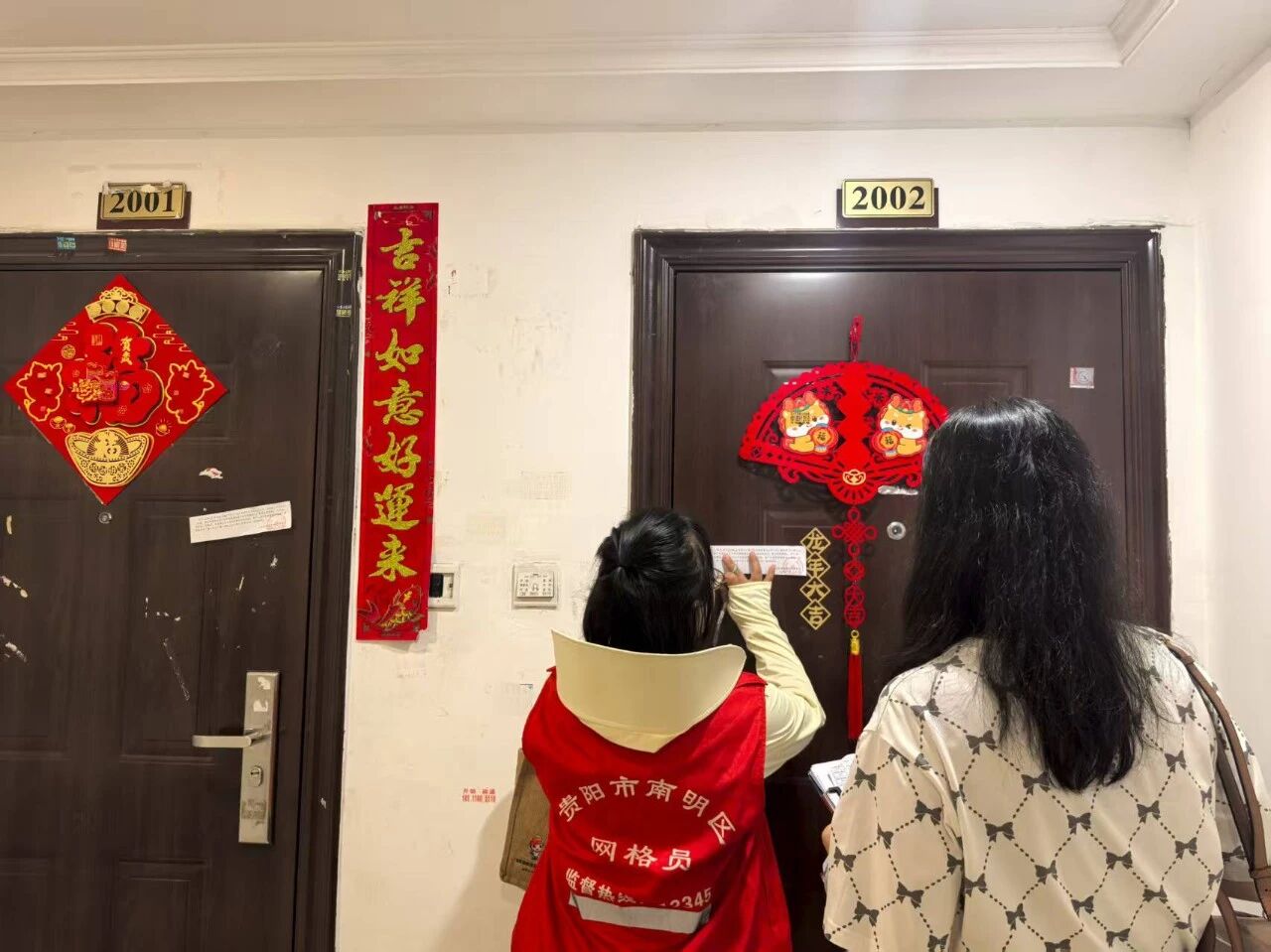 南明区：在法治花果建设中彰显司法力量