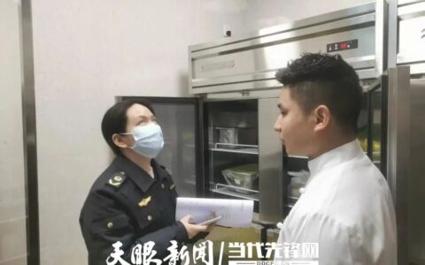南明区市场监管局为饮品店打通开业“最后一公里”