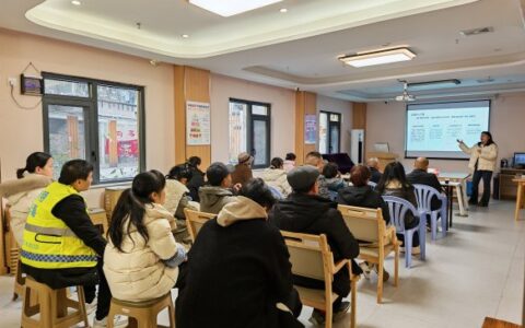 水口寺街道开展“睡眠健康与卒中预防”主题公益讲座