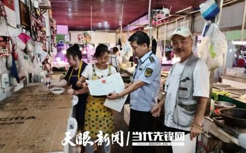 南明区市场监管局为中老年经营户送上“暖心服务”