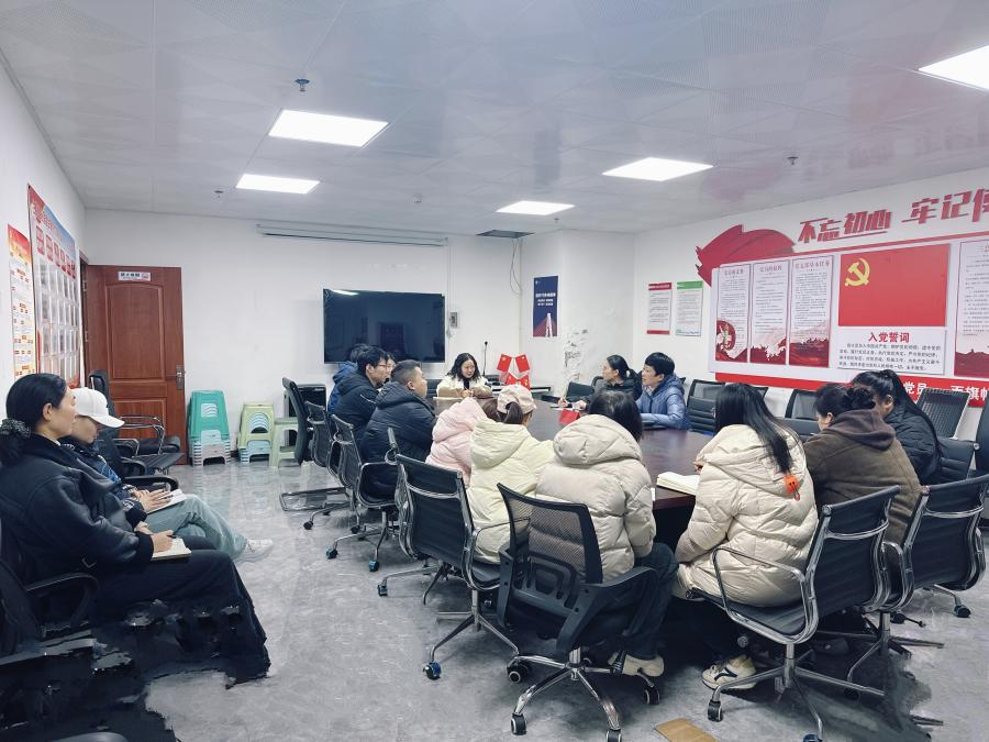 理论宣讲进社区，共绘治理新蓝图——区妇联党支部赴兰花社区开展专题宣讲
