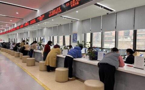 南明区：聚焦民生关切，“异地通办”解民忧