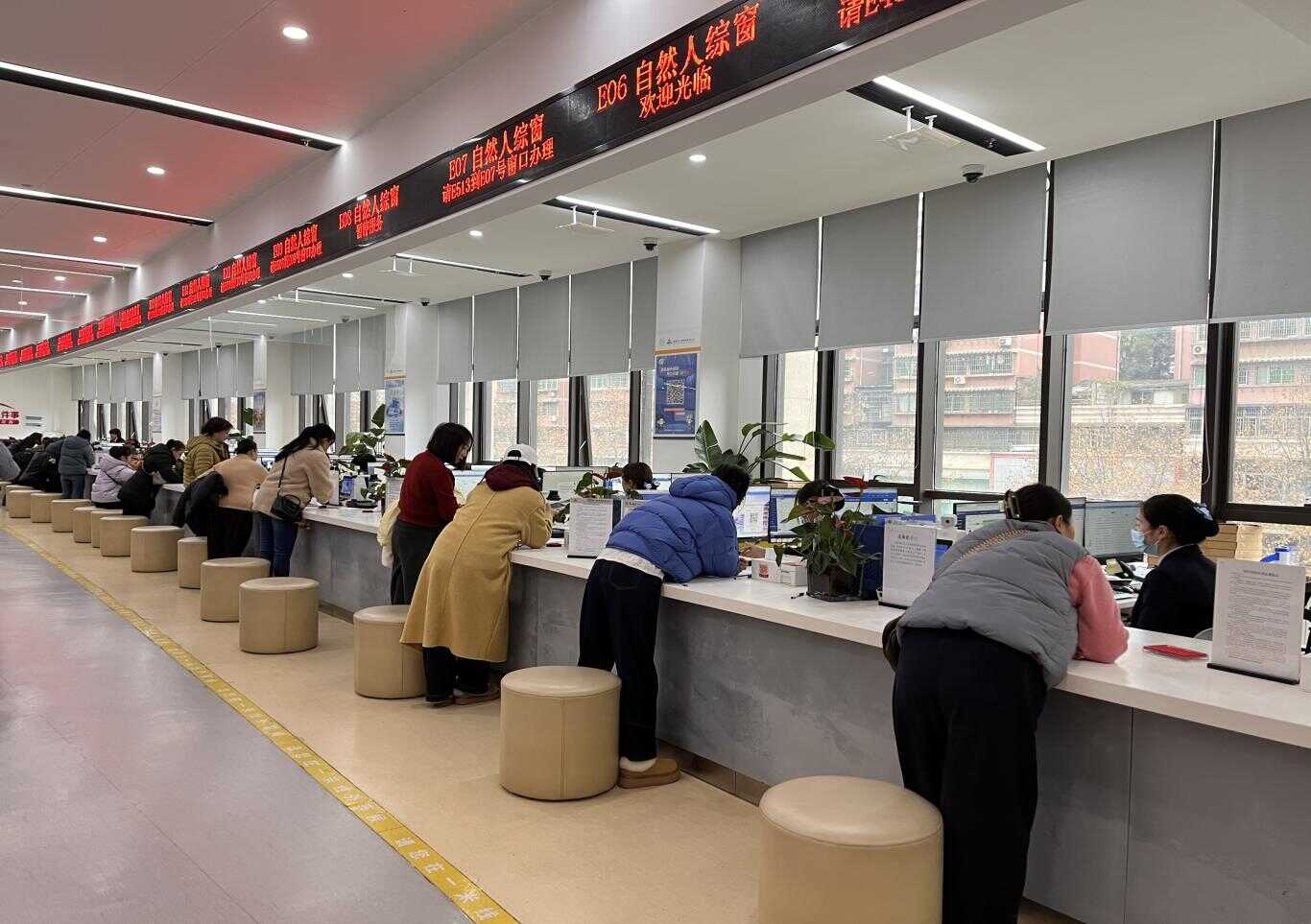1.png 南明区:聚焦民生关切,“异地通办”解民忧