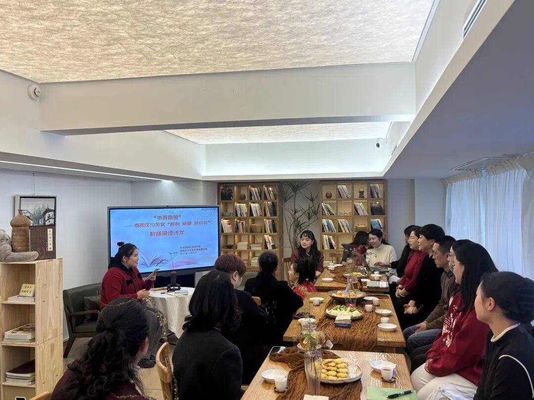 1.jpg “书香南明”教师阅读沙龙活动成功举办