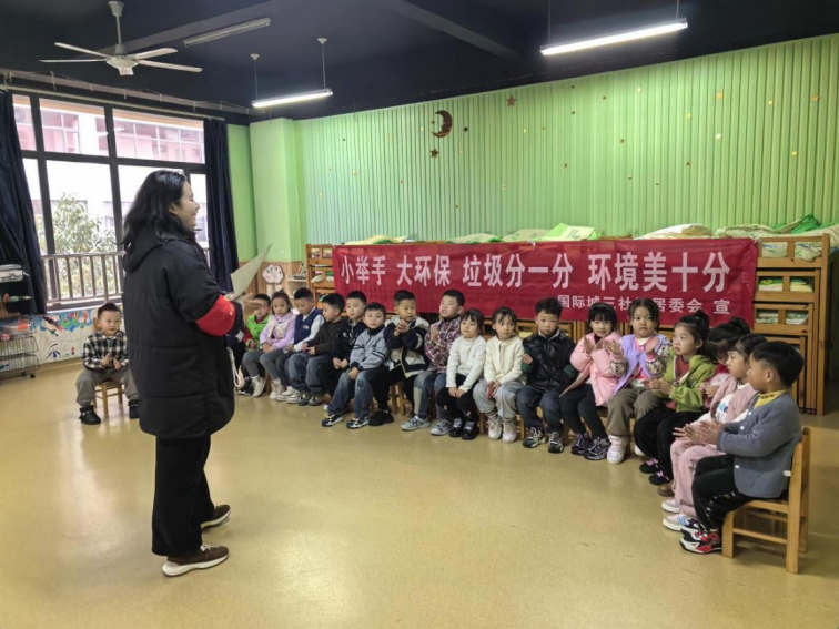 1.png 太慈桥街道以志愿服务绘就社区共建共治新图景