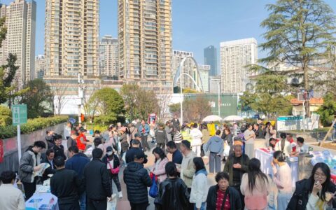 南明区开展“宪法宣传周”集中宣传活动