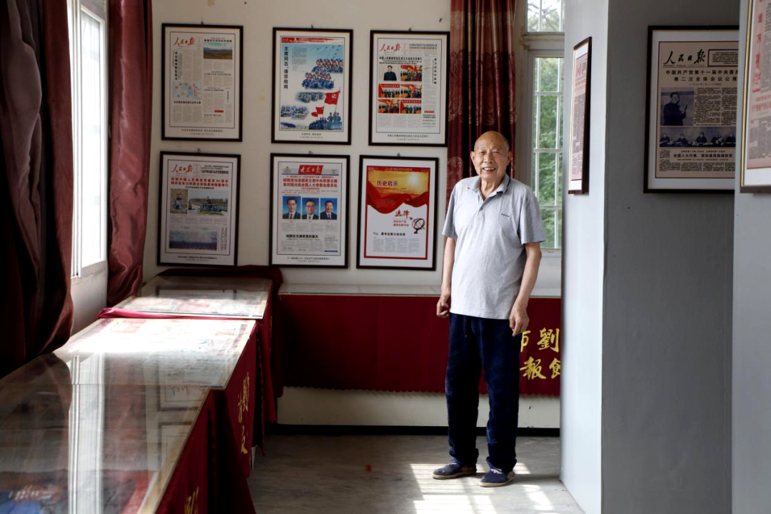 2.png 以报为媒传家风 文明之花绽永乐——刘玉智家庭获评第三届全国文明家庭