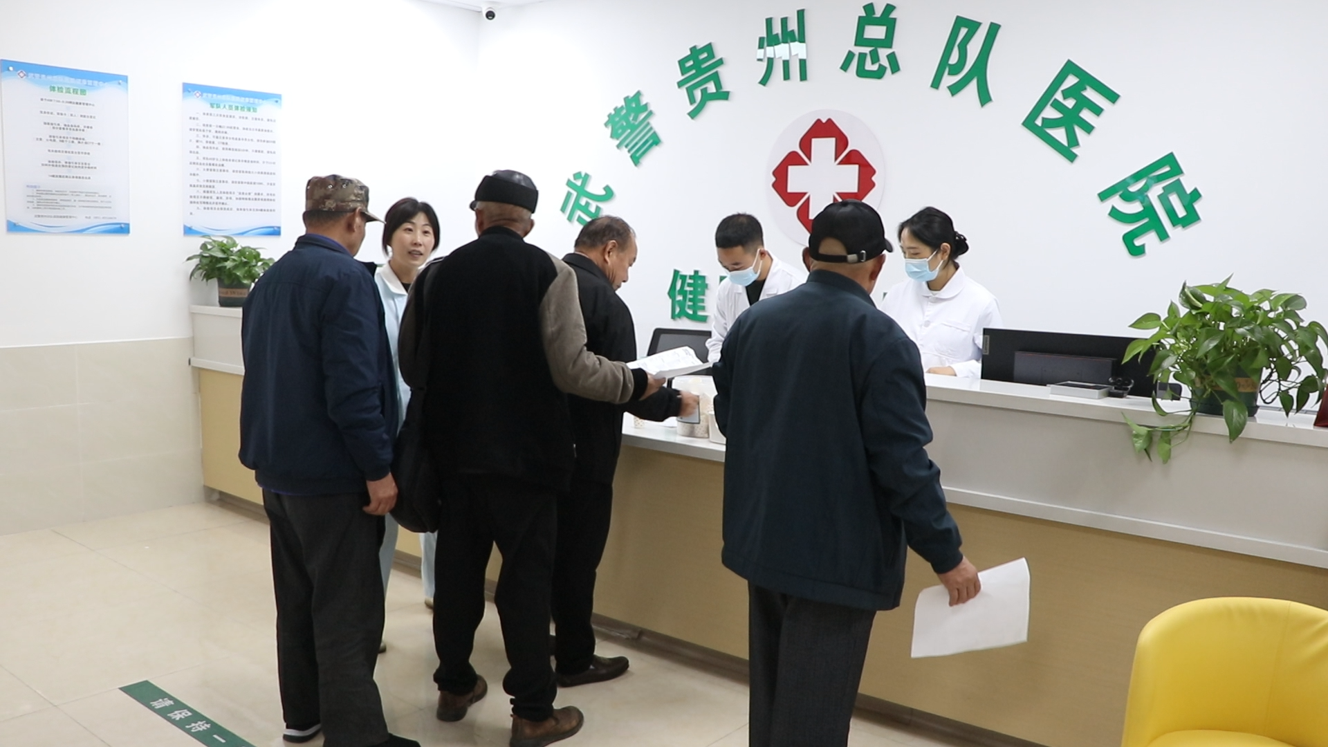 贵阳市南明区：情系优抚对象 健康体检暖人心