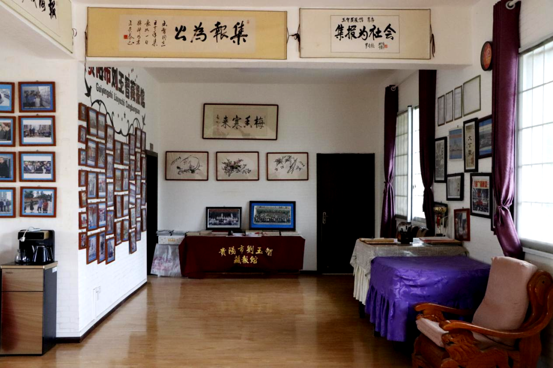 3.png 以报为媒传家风 文明之花绽永乐——刘玉智家庭获评第三届全国文明家庭
