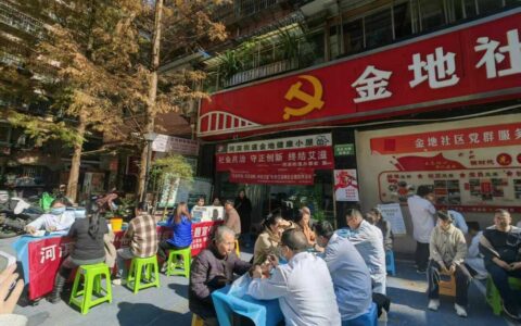 融中医特色助力防艾·聚社区合力共筑健康——河滨街道联合湘雅社区卫生服务中心开展防艾宣传活动