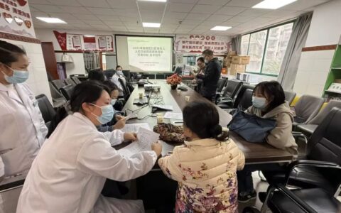 贵州省疾控中心赴南明区开展老年认知障碍调查质控工作