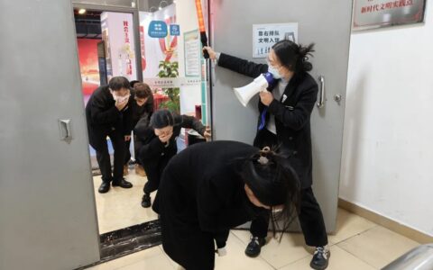 消防宣传月|筑牢安全“防火墙”，传递消防安全知识——南明区图书馆开展全国消防日系列活动