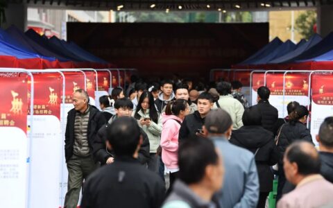南明区举办2025年退役军人及随军家属专场招聘会