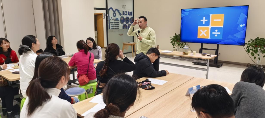 南明区“培土计划”进行时：从“监工”到“伙伴”，引导家长走出陪读误区