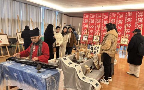 南明区 “文化惠基层 共筑文化新韵” 成果展示活动举行