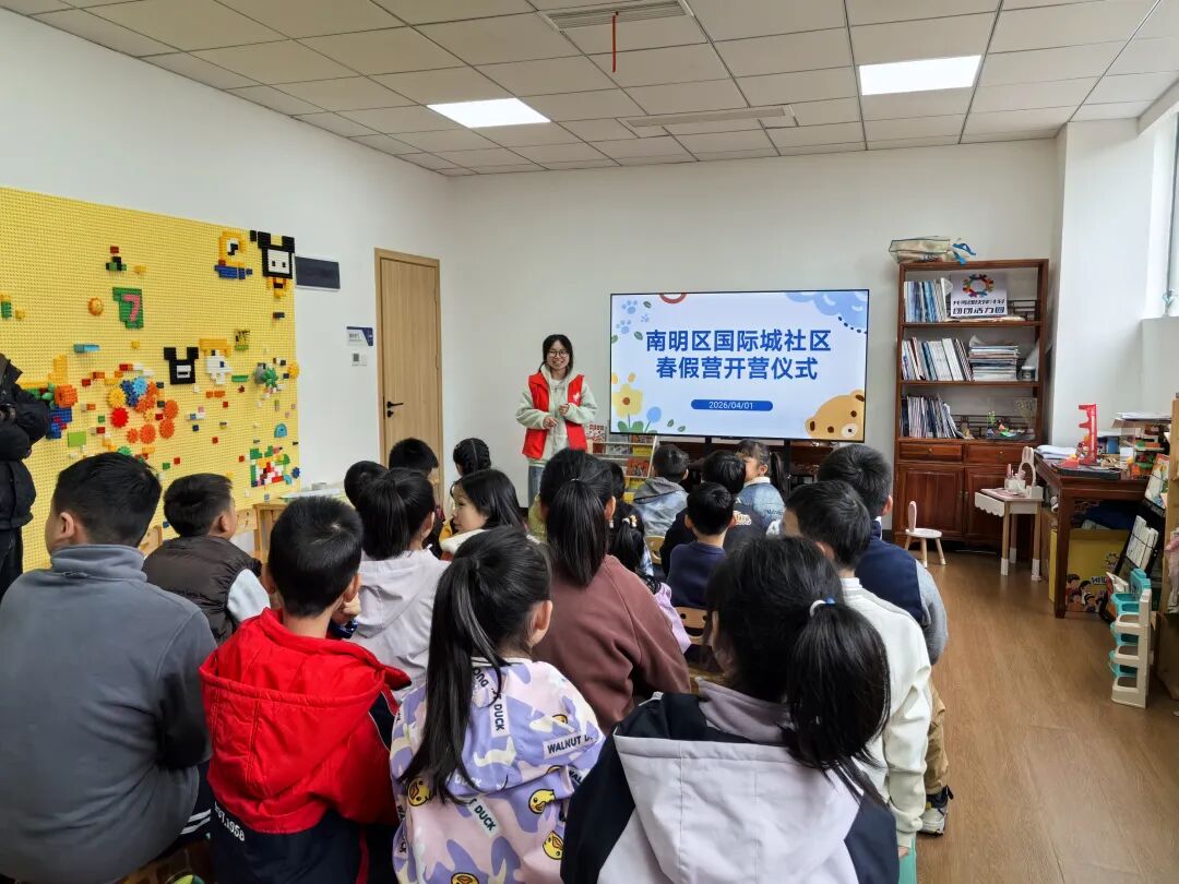 1.jpg 南明区“春假无忧”爱心托管营暖心开启