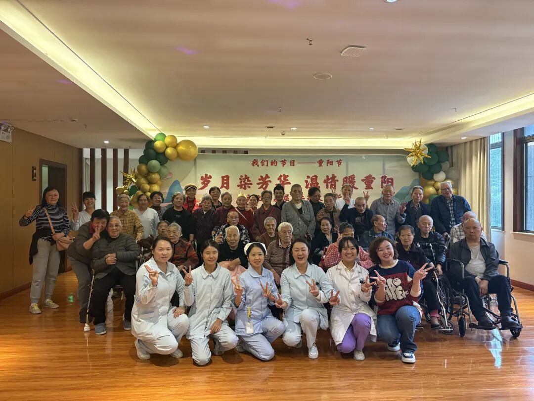 “我们的节日——重阳节”惠民演出圆满落幕 四场文化盛宴温暖老年心
