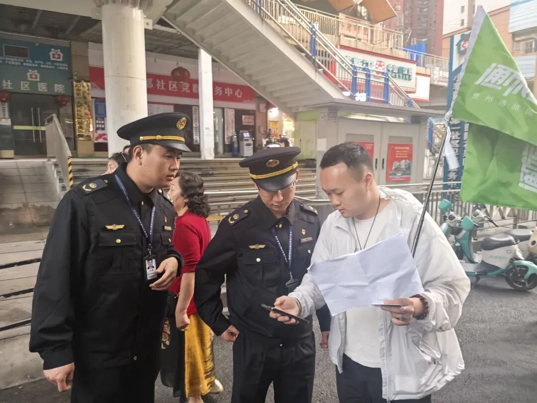 南明文旅凭啥圈粉？十面锦旗藏答案