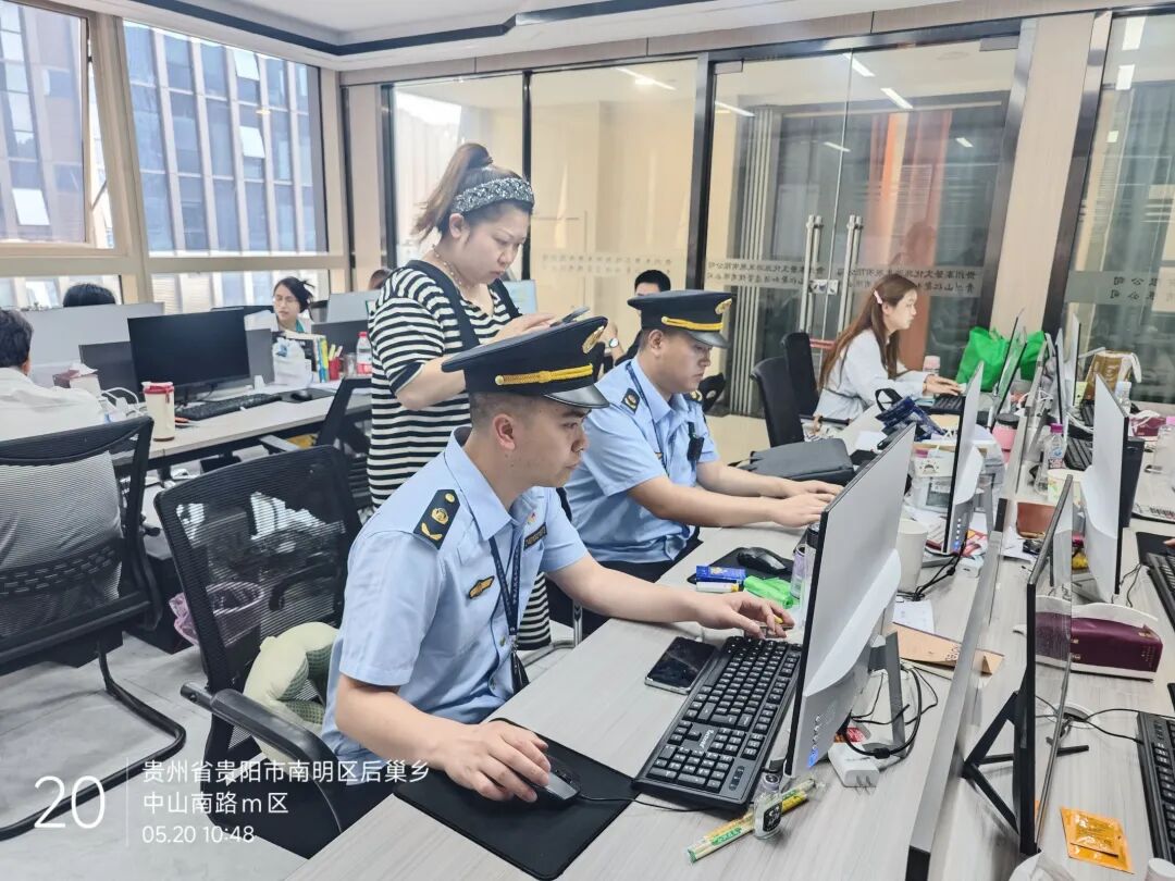 南明文旅凭啥圈粉？十面锦旗藏答案