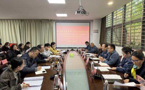水口寺街道党工委联合贵阳供电局城南分局党总支开展党建联建活动