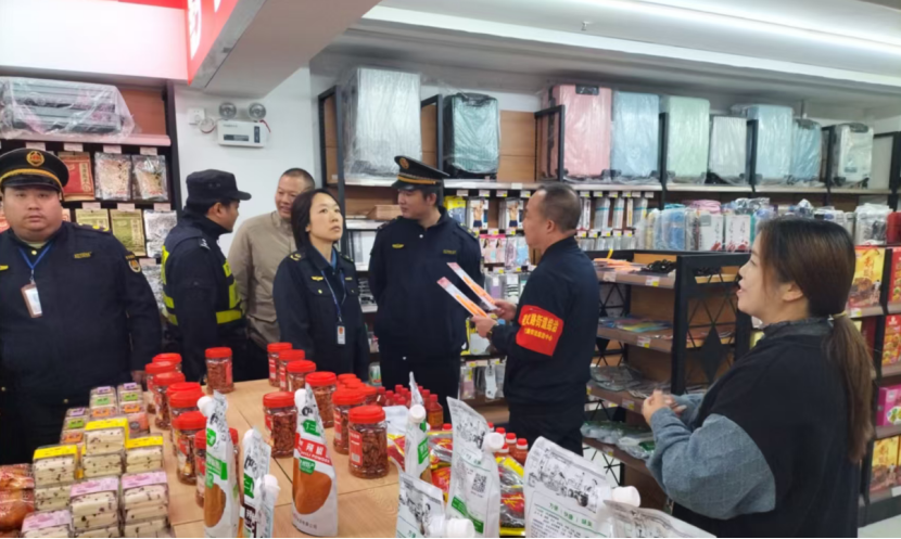 南明区多部门联动出击 守护贵阳火车站安全出行环境