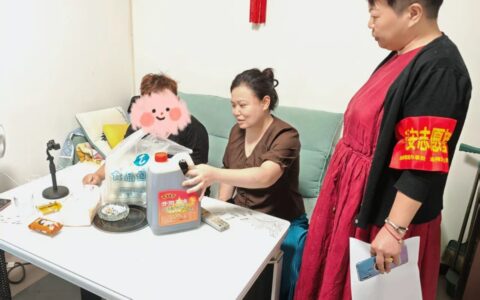 暖心关爱 点亮希望——南明区13名妇女收到“两癌”救助专项公益金