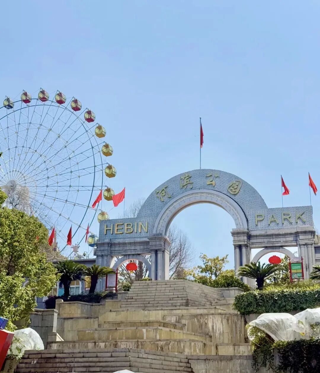 3.jpg 南明:以“旅发”之名,赴美好之约