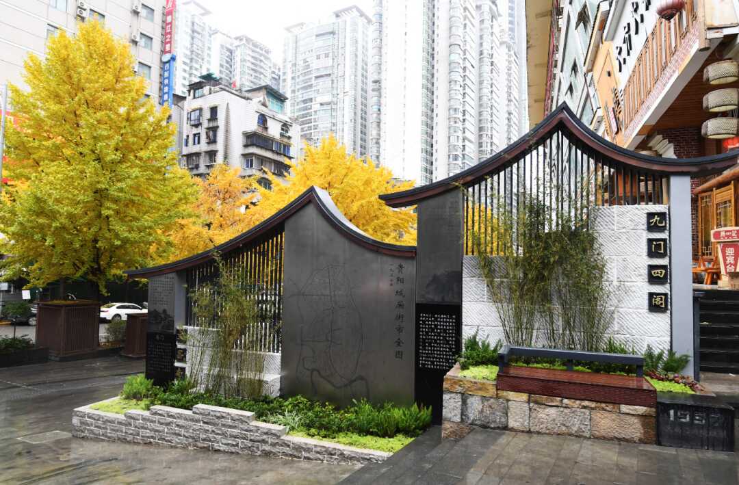 4.png 南明:以“旅发”之名,赴美好之约