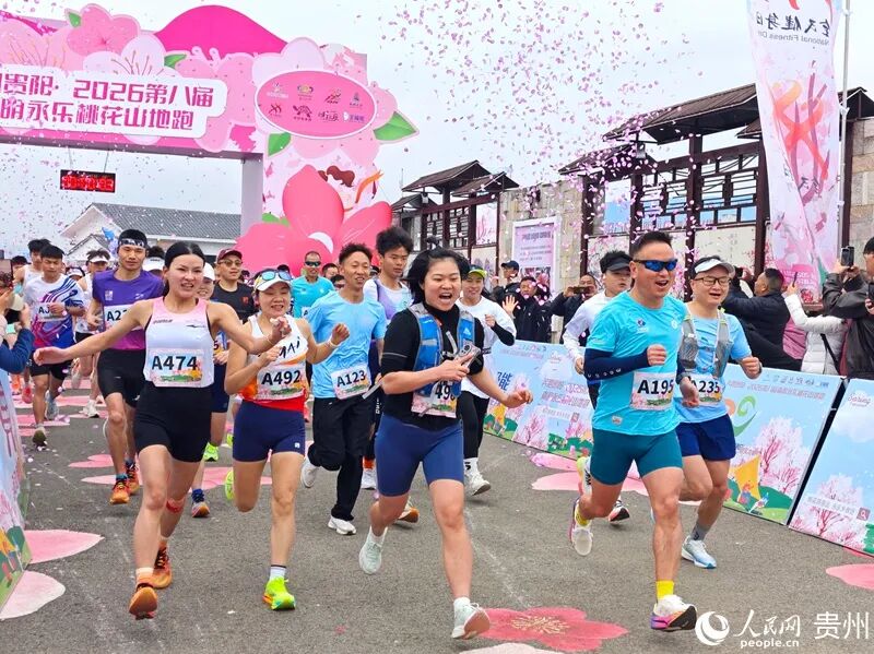 1.jpg 《人民网》关注南明:乡村“抢跑”体旅赛道