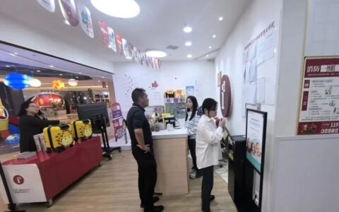 南明区教育局开展校外培训机构节前检查行动