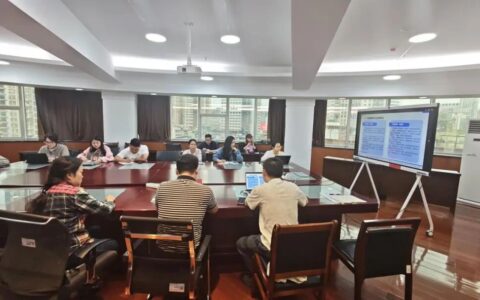 南明区中小企业梯度培育政策专题培训会召开