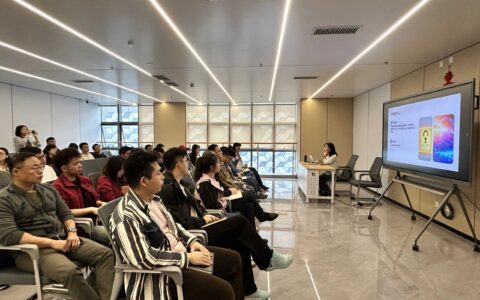 打造科技成果转化先锋队：南明区先行启动技术经纪人培训