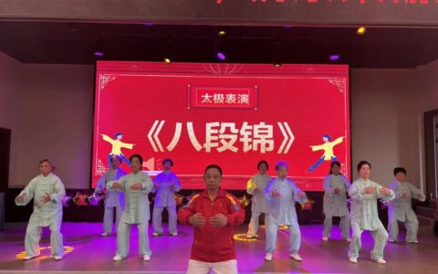 情暖夕阳红 互助养老情 南明区退休老干部慰问演出走进幸福里养老院