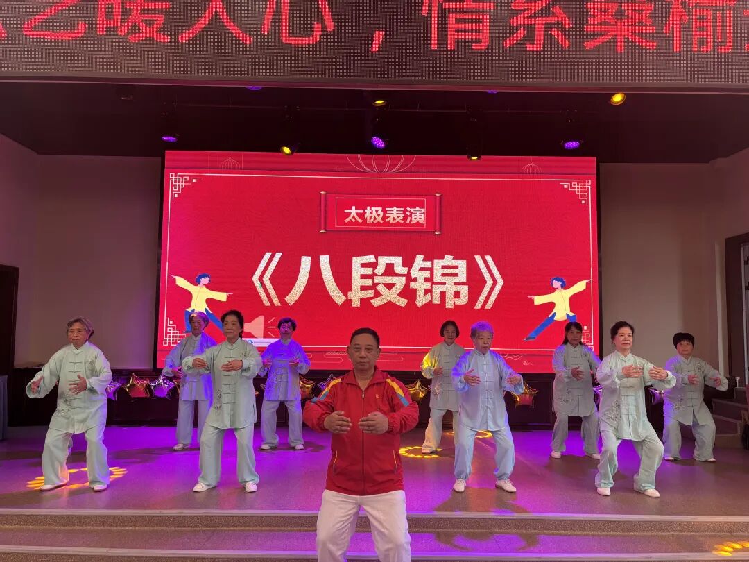 2.jpg 情暖夕阳红 互助养老情 南明区退休老干部慰问演出走进幸福里养老院