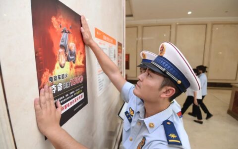 南明消防开展花果园超大型社区消防安全治理行动