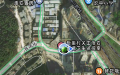 南明区闲散地块地上空间综合利用项目公示