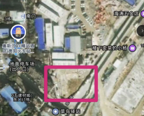 南明区闲散地块地上空间综合利用项目公示