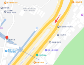 南明区闲散地块地上空间综合利用项目公示