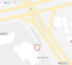 南明区闲散地块地上空间综合利用项目公示