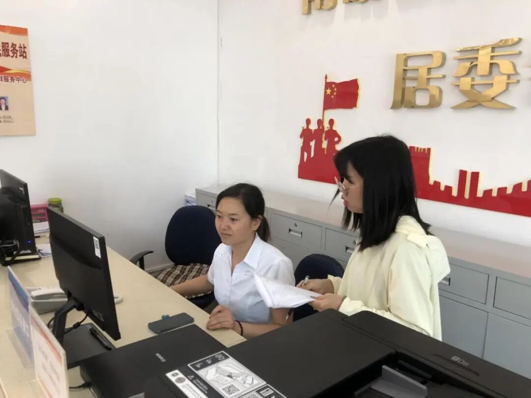 南明区政务服务中心多措并举提升基层政务服务效能