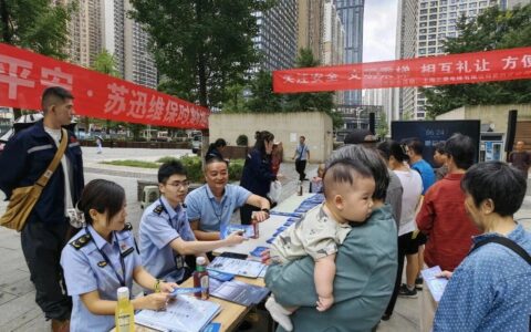 南明区“文明乘梯”宣传进社区 筑牢乘梯安全防线