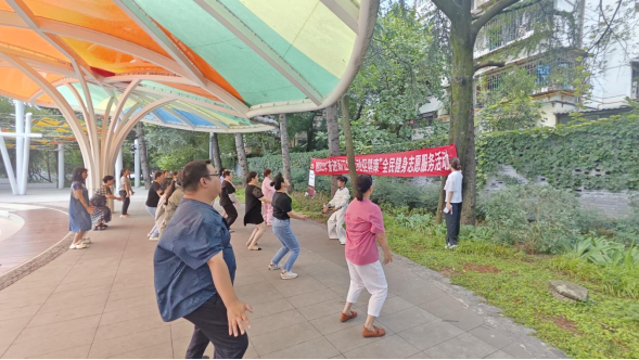 南明区：八段锦培训进社区 运动健身赋能幸福生活