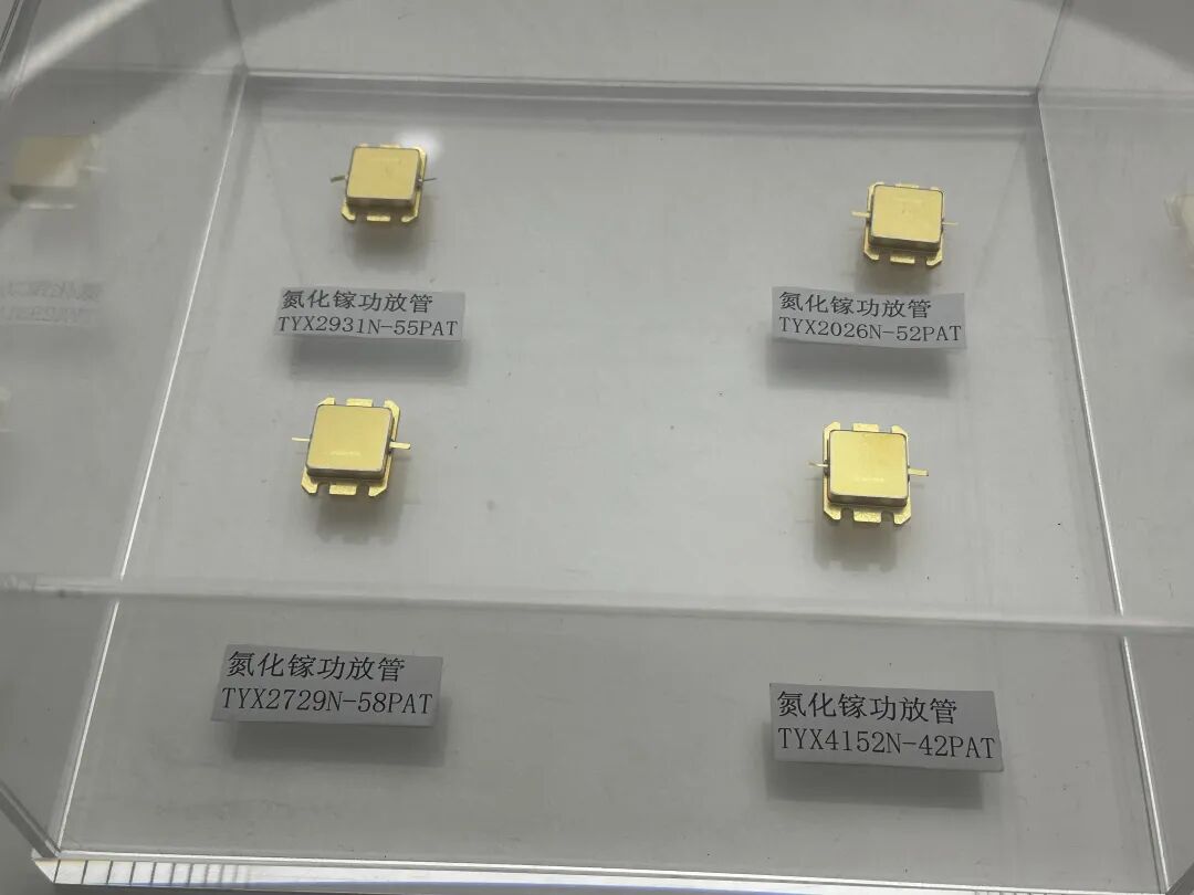 2.jpg 甲秀南明 高质向新丨泰新半导体:精“芯”制造领跑高端射频赛道 一季度交出亮眼答卷