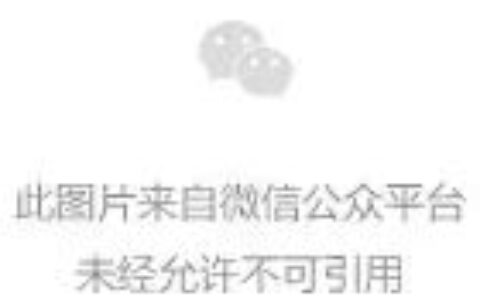 十届南明区委涉粮问题专项巡察“回头看”巡察组巡察公告