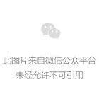 十届南明区委涉粮问题专项巡察“回头看”巡察组巡察公告