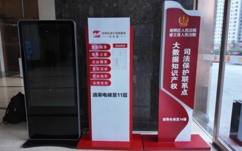 《贵州日报》报刊社关注南明党员上楼助企